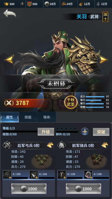 �����ͻ���ιٷ���ͼ0