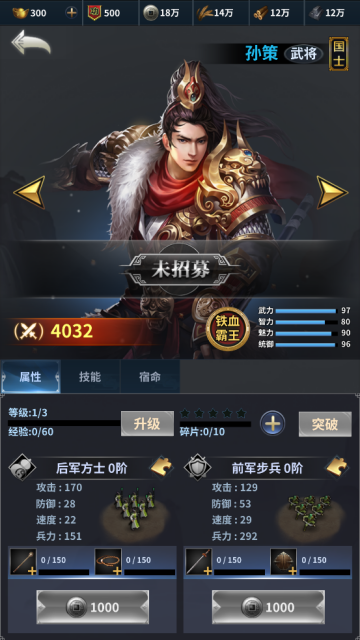 �����ͻ���ιٷ���ͼ1