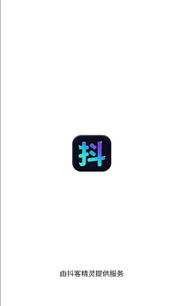 ���;���app�ٷ���ͼ2