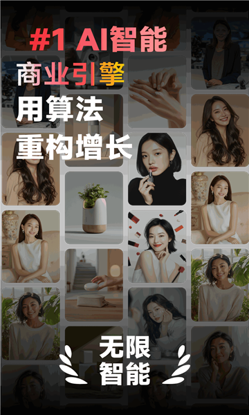 flarefly app��ͼ2