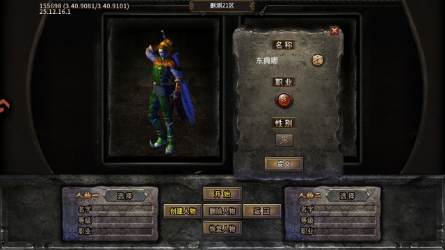 �һ��������ιٷ���ͼ0