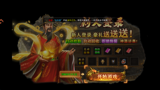 �һ��������ιٷ���ͼ2