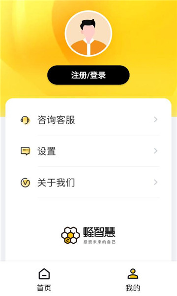 ���ǻ�������ͼ1