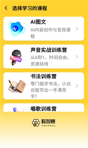 ���ǻ�������ͼ0