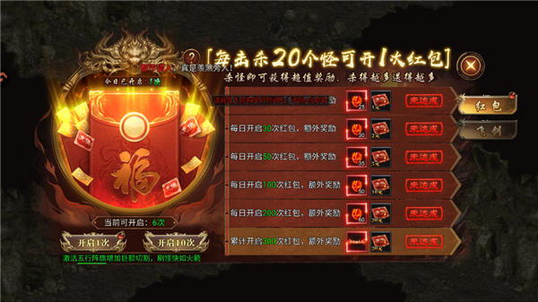 ��Ӱ�����ۿ۰��ͼ1