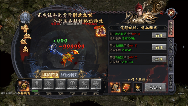 ��Ӱ�����ۿ۰��ͼ0