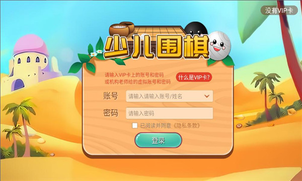 �ķ�Χ��ٷ����ͼ1