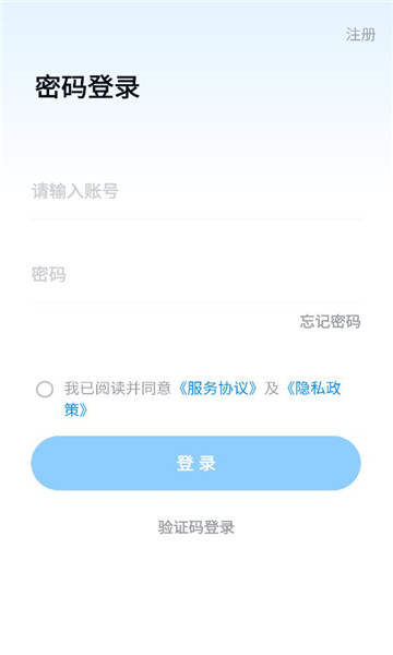 �������ֻ����ͼ0