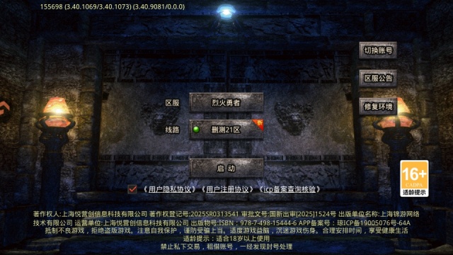 �һ����߰�׿���ͼ0