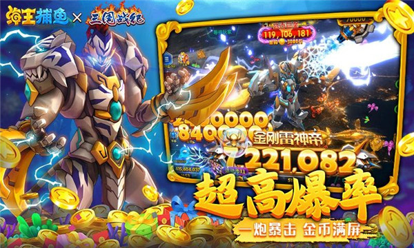 ���������ǿ���ͼ2