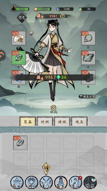 ���ƶԾ����°��ͼ2