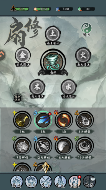 ���ƶԾ����°��ͼ0