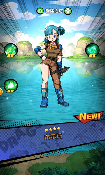 ���������ιٷ����°�2026��ͼ1