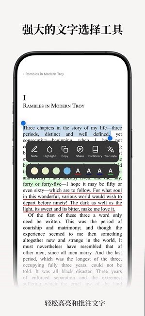 koodo reader�ֻ����ͼ0