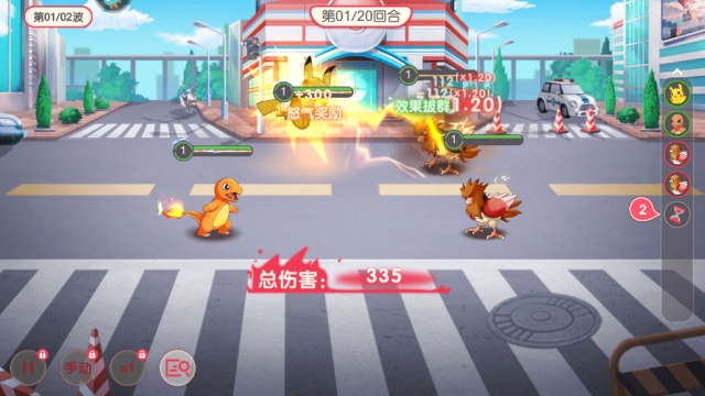 �ڴ������������ν�ͼ1