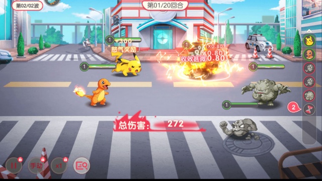 �ڴ������������ν�ͼ2