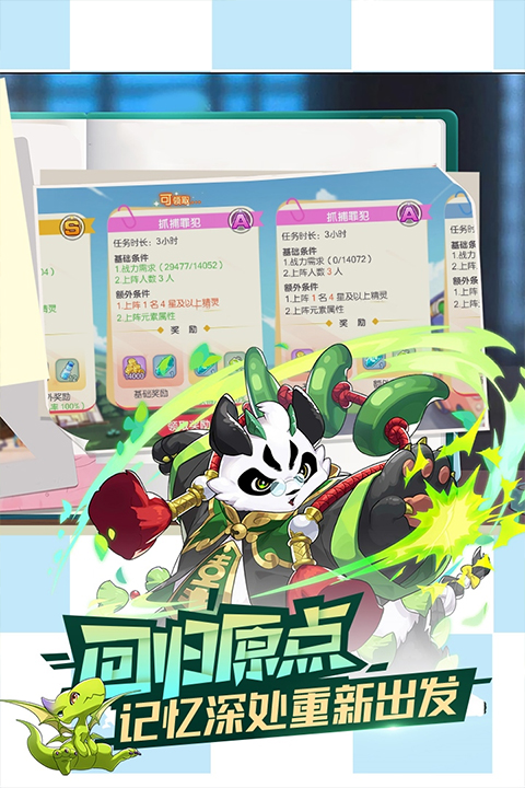 �ڴ����ѹٷ����ͼ2