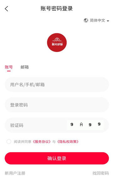 �质���ﰲ׿���ͼ1