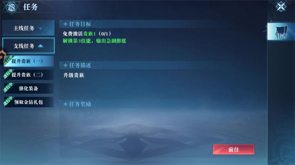 �����������°�2026��ͼ0