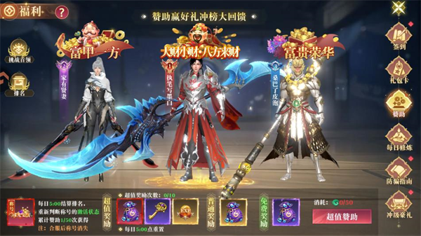 �����������°�2026��ͼ2