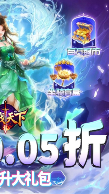 ��ս������ϰ��ͼ1