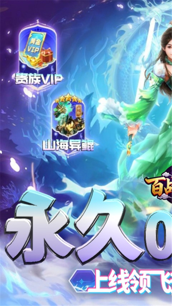 ��ս������ϰ��ͼ3