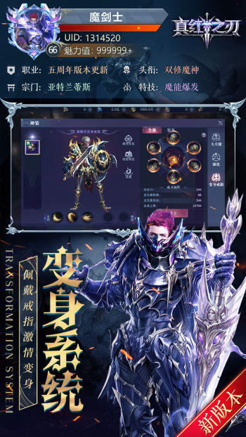 ���֮��gm���ͼ2