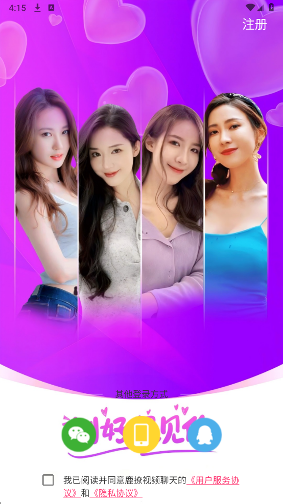 ¹����Ƶ���������ٷ����ͼ1