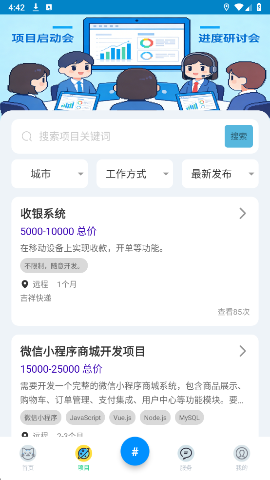 �鹤è���°��ͼ3