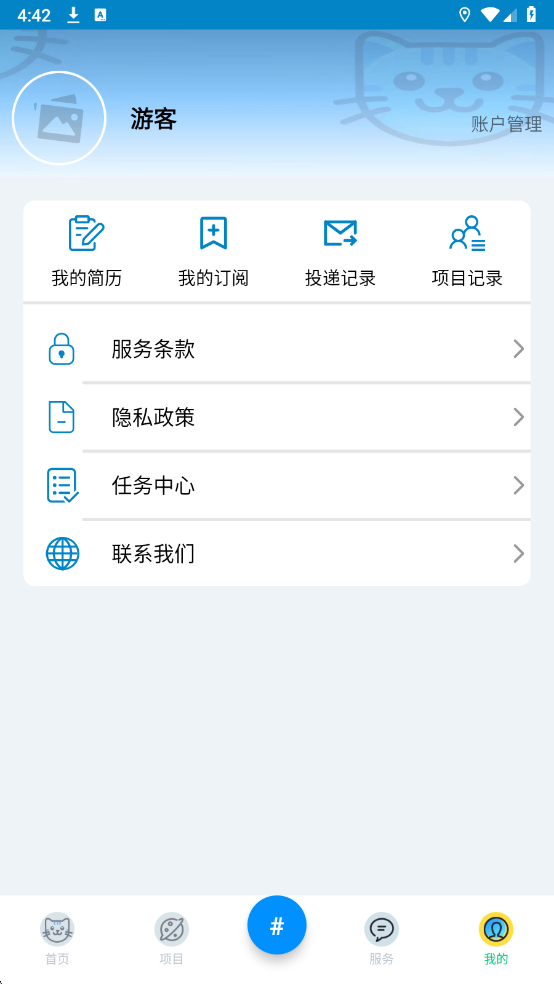 �鹤è���°��ͼ1