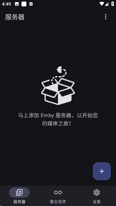 hills��������׿�����°汾��ͼ2