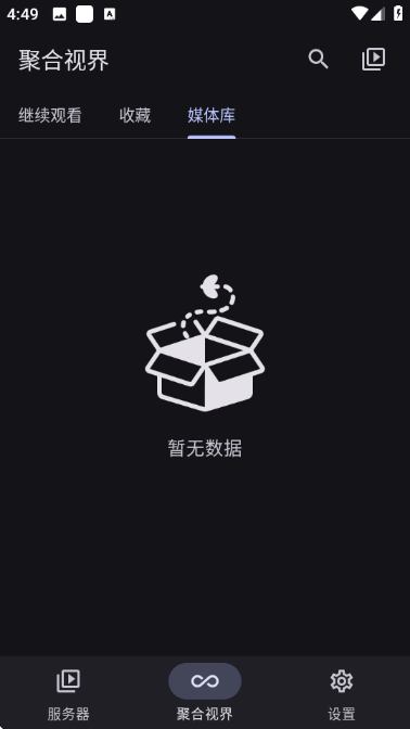 hills��������׿�����°汾��ͼ1