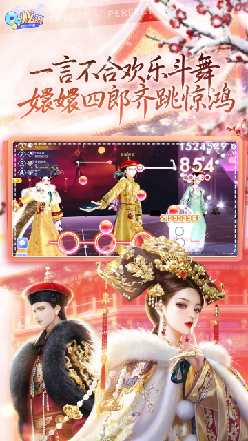 ��Ѷqq�������ιٷ����ͼ0