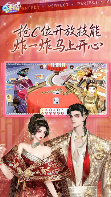 ��Ѷqq�������ιٷ����ͼ1