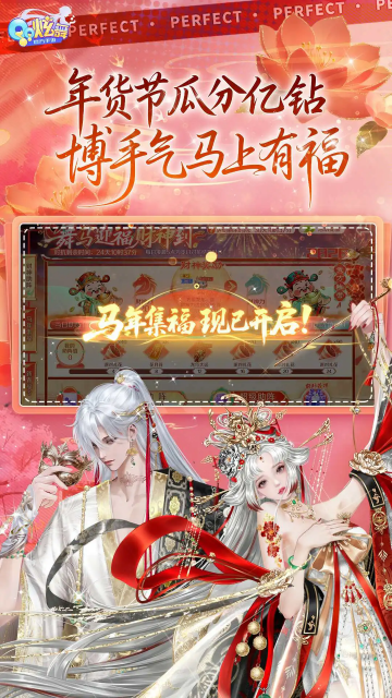 ��Ѷqq�������ιٷ����ͼ2