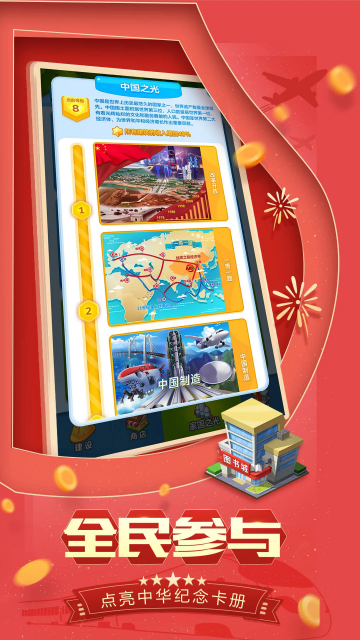 �ҹ��ιٷ����ͼ1