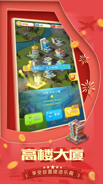 �ҹ��ιٷ����ͼ2