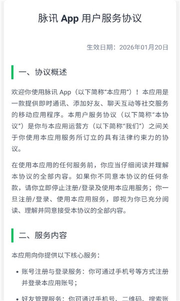 ��Ѷ����������ͼ0