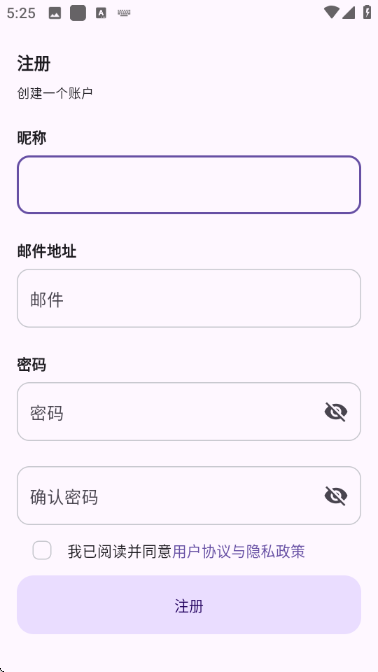 Echo���ٷ������ͼ0