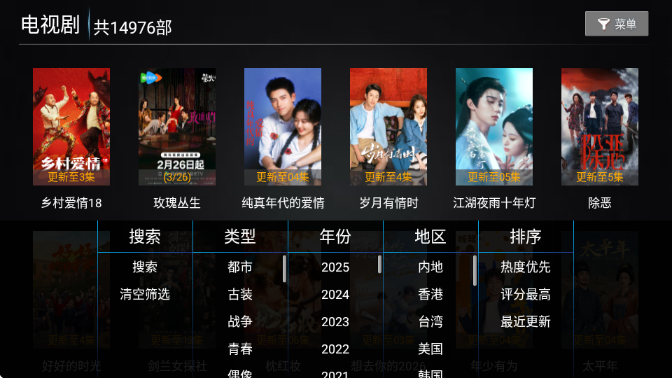 Ӱ���԰�װ����ͼ1