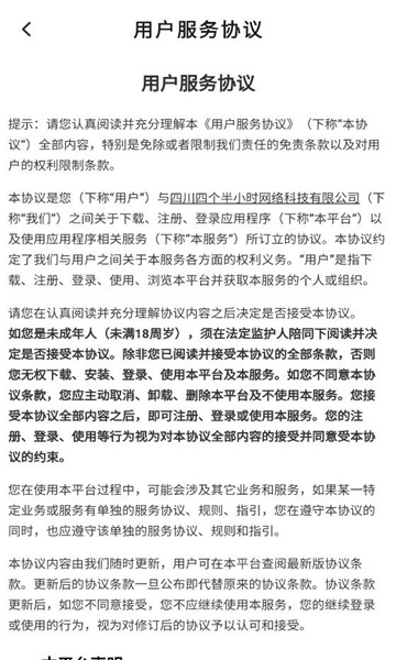 ֯������������ͼ0