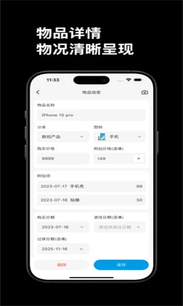 ���ﱾ��׿���ͼ0