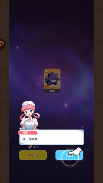 ������������Ϸ��ͼ0