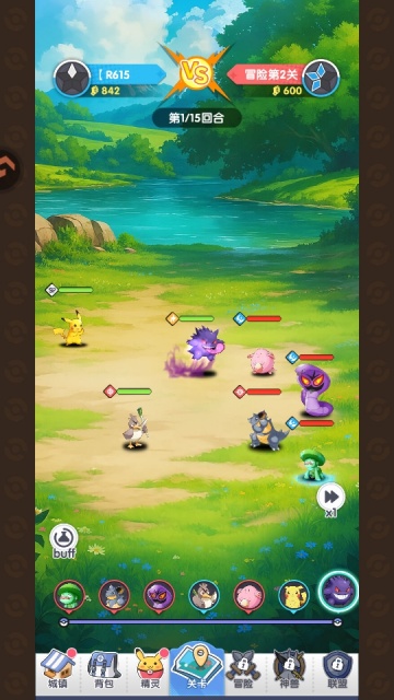 ������������Ϸ��ͼ2