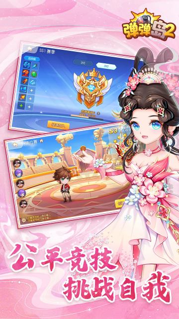 ������2�ֻ����ͼ0