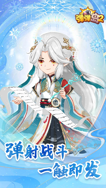 ������2�ֻ����ͼ1