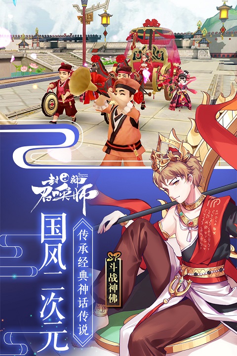 �����ٻ�ʦ�ٷ����ͼ1