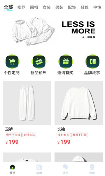 ·Ħ˹�ٷ����ͼ2