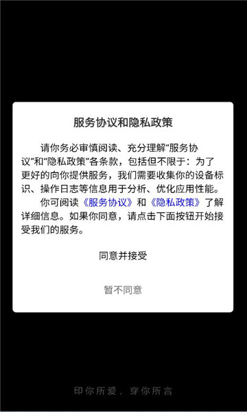 ·Ħ˹�ٷ����ͼ1