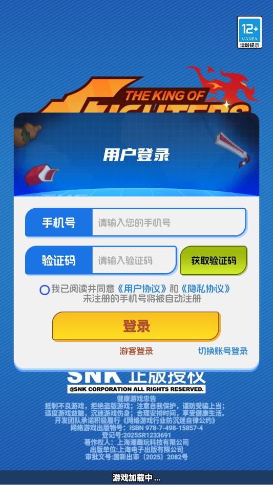 ��������ιٷ����ͼ1